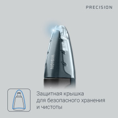 Триммер для удаления волос в носу и ушах TN3011F0 - Фото 6