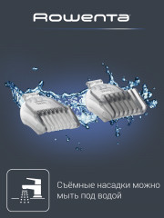 Триммер TN3651F0 - Фото 6