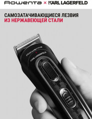 Мультитриммер 12 в 1 TN911LF0 - Фото 2