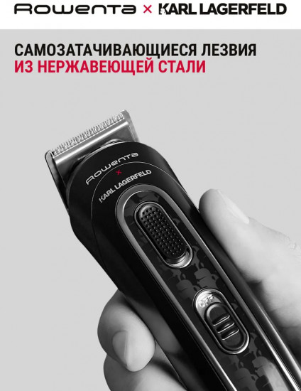 Мультитриммер 12 в 1 Rowenta TN911LF0