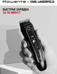 Мультитриммер 12 в 1 TN911LF0 - Фото 6