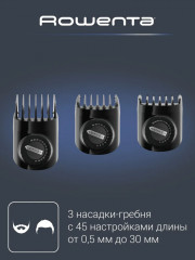 Триммер TN5243F4 - Фото 3