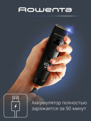 Триммер TN5243F4 - Фото 5