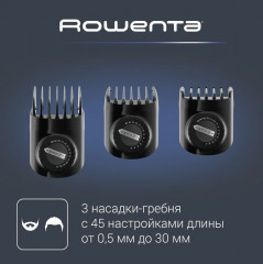 Триммер TN5243F4 - Фото 10