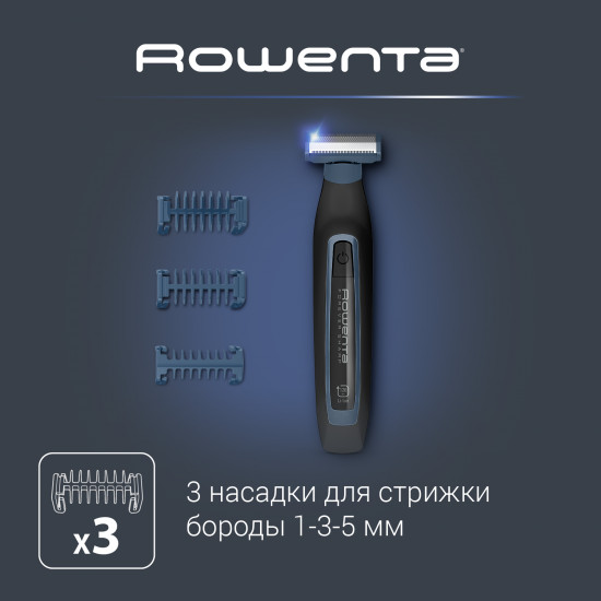 Триммер Rowenta TN6011F0