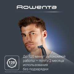 Триммер TN6011F0 - Фото 3