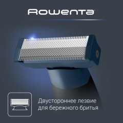 Триммер TN6011F0 - Фото 4