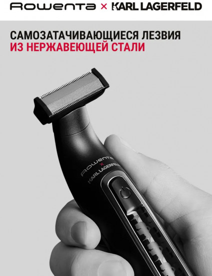 Триммер Rowenta TN602LF0