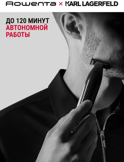 Триммер Rowenta TN602LF0
