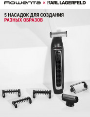 Триммер TN602LF0 - Фото 4