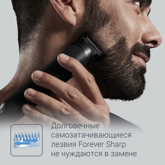Триммер Rowenta TN6201F4