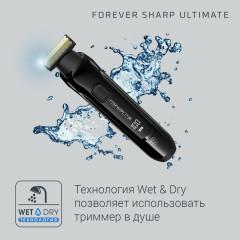 Триммер TN6201F4 - Фото 5