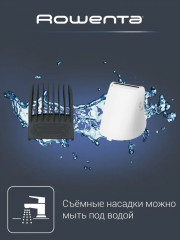 Триммер TN8905F0 - Фото 5