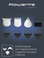 Триммер TN8961F4 - Фото 3