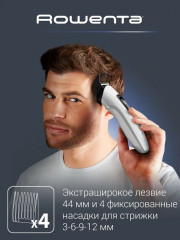 Триммер TN8961F4 - Фото 4