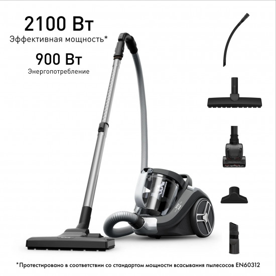 Пылесос с контейнером Tefal TW4B75EA