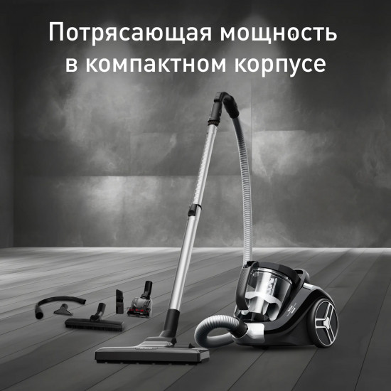 Пылесос с контейнером Tefal TW4B75EA