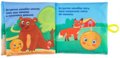 Книжка-шуршалка «Сказка Колобок» - Фото 16
