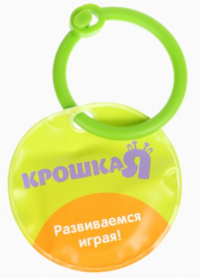 Набор книжек-игрушек для ванны «Наши сказки»