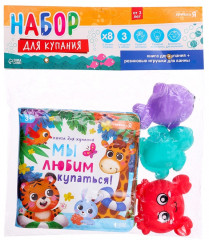 Набор для купания «Зверята» - Фото 7