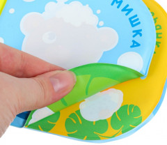 Набор для купания «Утята» - Фото 11