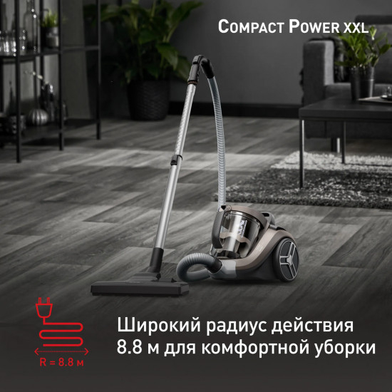 Пылесос с контейнером Tefal TW4B50EA