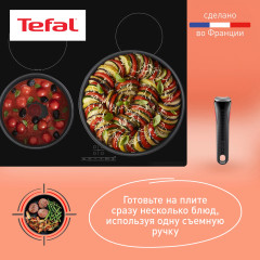 Набор посуды для приготовления с крышками и съемной ручкой «Ingenio Daily Chef Black» - Фото 2