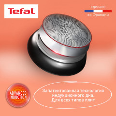 Набор посуды для приготовления с крышками и съемной ручкой «Ingenio Daily Chef Black» - Фото 5