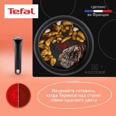 Набор посуды для приготовления с крышками и съемной ручкой «Ingenio Daily Chef Black» - Фото 8