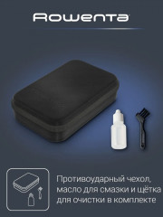 Мультитриммер 12 в 1 TN9461F4 - Фото 6
