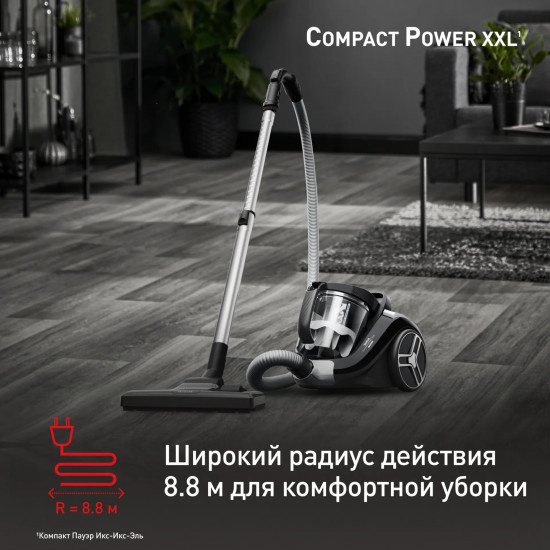 Пылесос с контейнером Tefal TW4B25EA