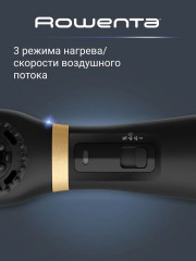 Фен-щётка UB5920F0 - Фото 2