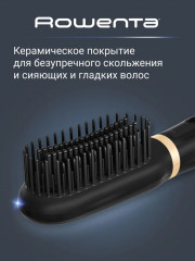 Фен-щётка UB5920F0 - Фото 4