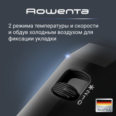 Фен-щётка UB9520F0 - Фото 4