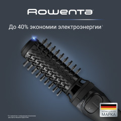 Фен-щётка UB9520F0 - Фото 7