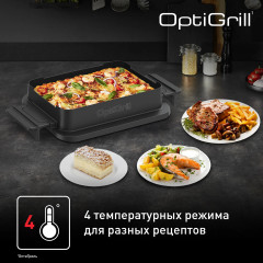 Насадка для запекания - Фото 5