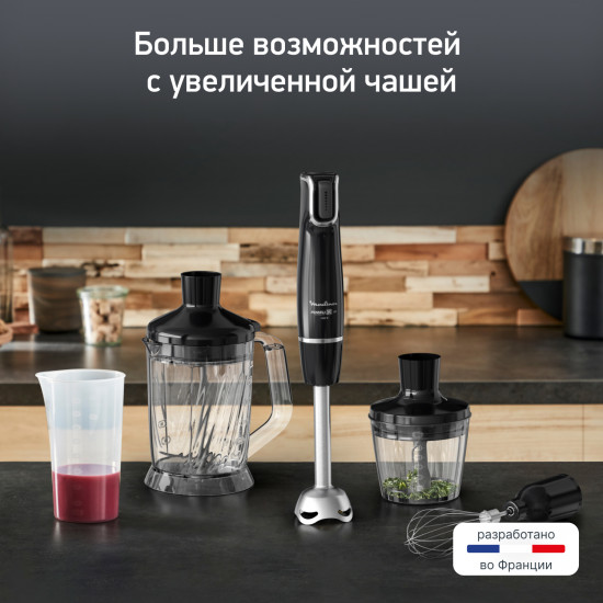 Блендер Moulinex V2 DD94L810