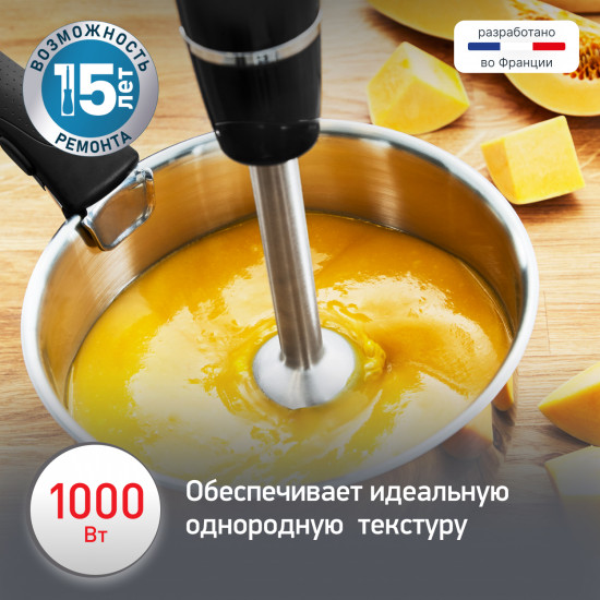 Блендер Moulinex V2 DD94L810