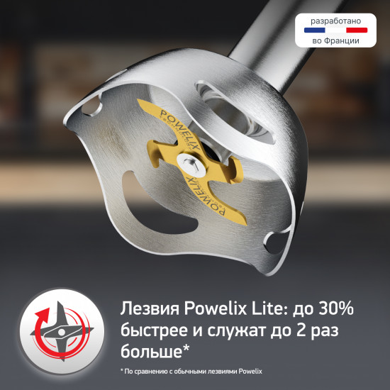 Блендер Moulinex V2 DD94L810