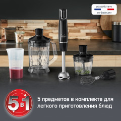 Блендер V2 DD94L810 - Фото 5