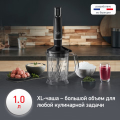 Блендер V2 DD94L810 - Фото 6