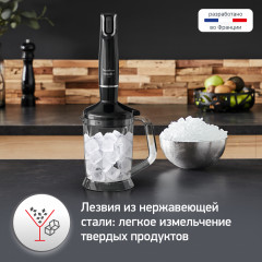 Блендер V2 DD94L810 - Фото 7