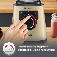 Блендер стационарный PerfectMix+ LM871A10 - Фото 5