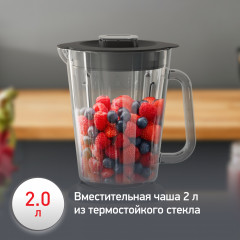 Блендер стационарный PerfectMix+ LM871A10 - Фото 6