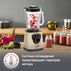 Блендер стационарный PerfectMix+ LM871A10 - Фото 8