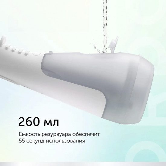 Ирригатор для полости рта и зубов Ordo Hydro Sonic Water Flosser HSWF01