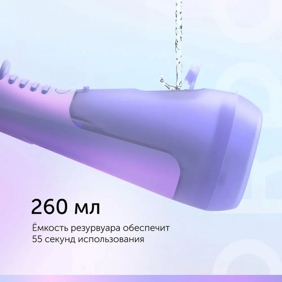 Ирригатор для полости рта и зубов Ordo Hydro Sonic Water Flosser HSWF01
