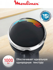 Блендер Quickchef+ DD67G810 - Фото 1