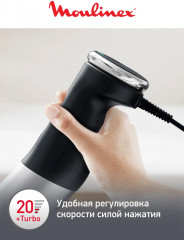 Блендер Quickchef+ DD67G810 - Фото 4