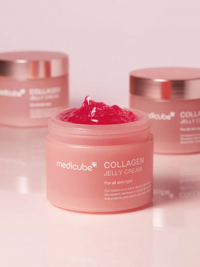 Крем-гель для лица с ПДРН коллагеновый «Collagen Jelly Cream»